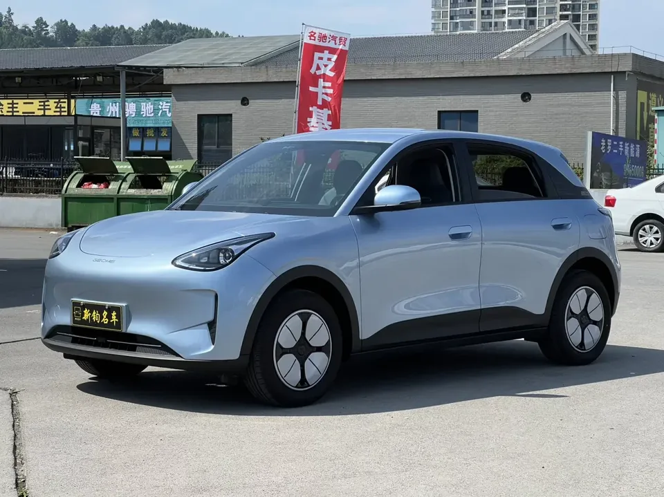 Geely Star Wish Star Wish 2025 410km Free Edition 2025 — photo 1, buy with delivery to Moscow