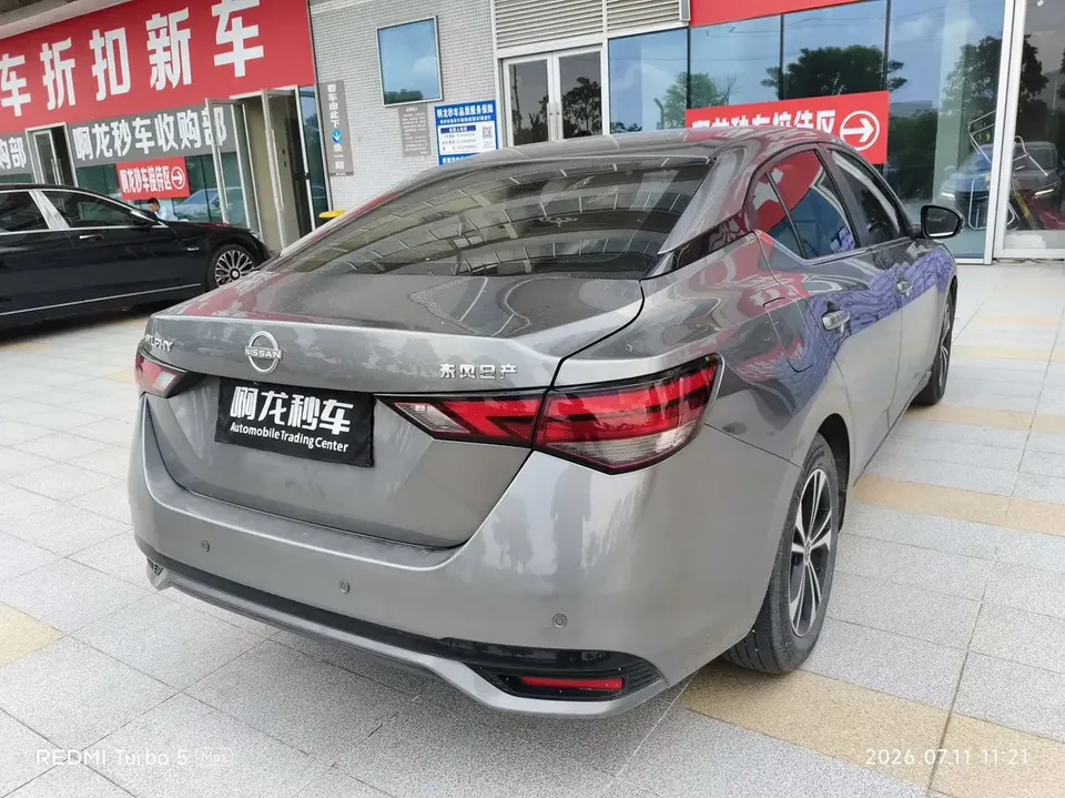 Nissan Sylphy Sylphy 2023 1.6L CVT Intelligent Driving Edition 2023 — thumbnail 2
