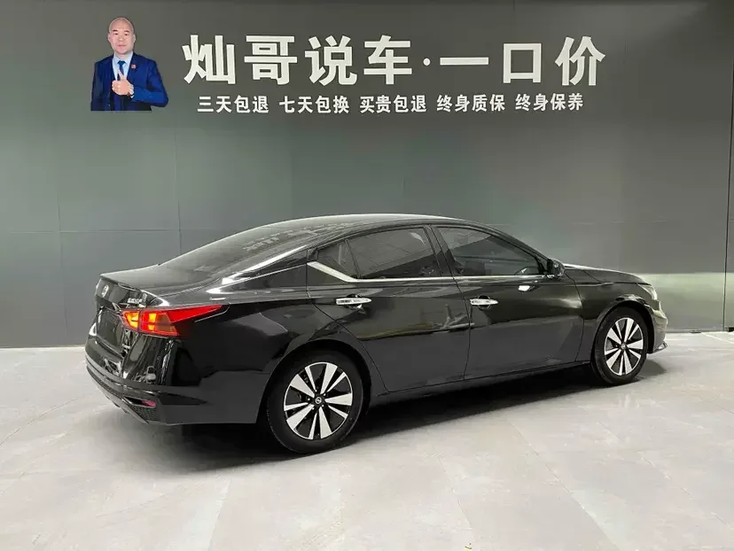 Nissan Altima Sound of nature 2021 2.0L XL Upper AD1 Smart Driving Edition 2022 — миниатюра 2