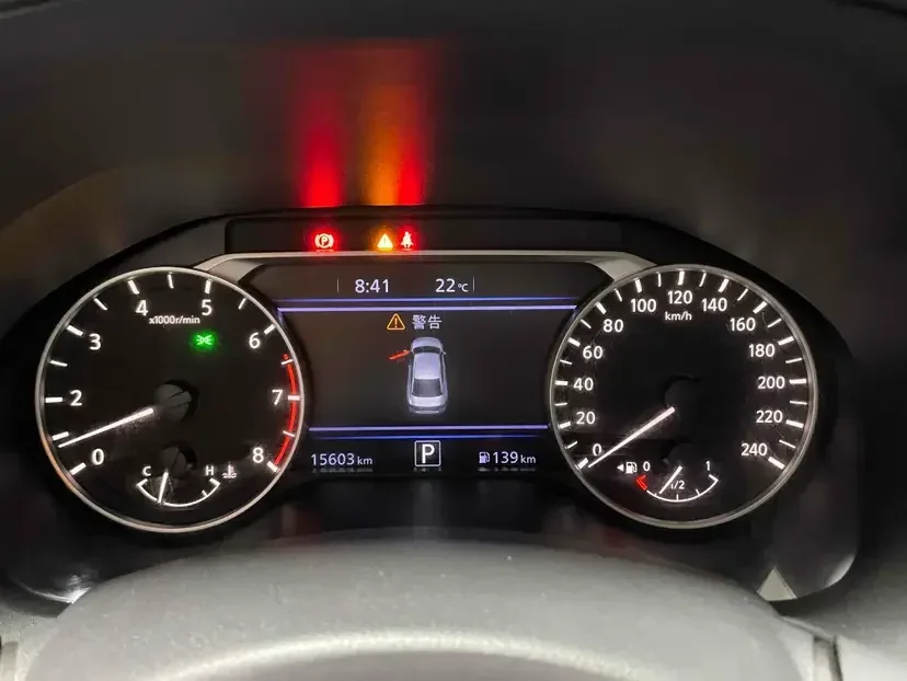 Nissan Altima Sound of nature 2021 2.0L XL Upper AD1 Smart Driving Edition 2022 — миниатюра 3