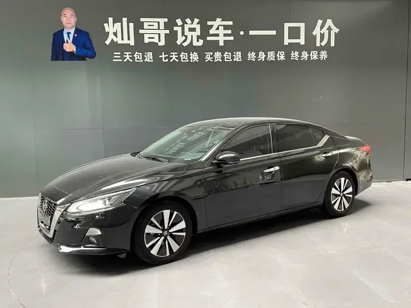 Nissan Altima Sound of nature 2021 2.0L XL Upper AD1 Smart Driving Edition 2022 — фото 1, купить с доставкой в Москву