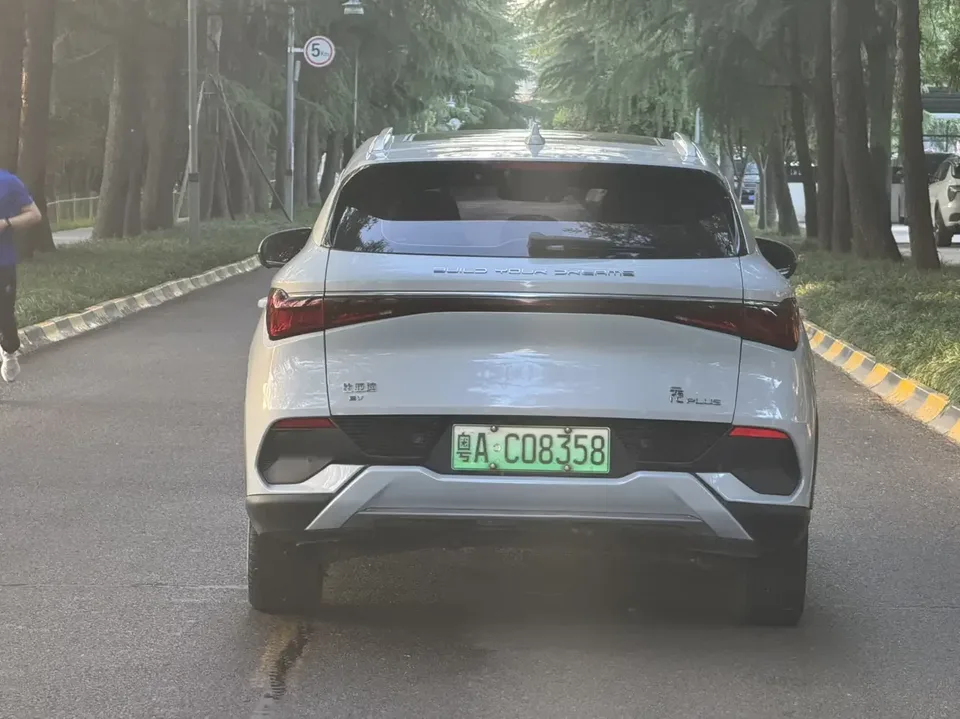 BYD Yuan Plus Yuan PLUS 2022 510KM Flagship PLUS 2023 — миниатюра 2