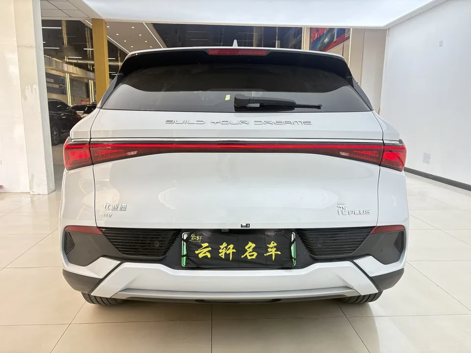 BYD Yuan Plus Yuan PLUS 2024 Honor Edition 430KM Beyond 2024 — thumbnail 2