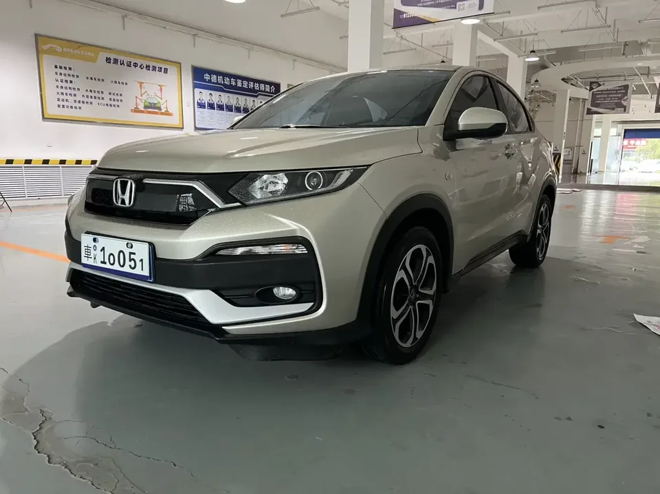 Honda WR-V HondaXR-V 2021 1.5L CVT Comfort Edition 2022 — photo 1, buy with delivery to Moscow