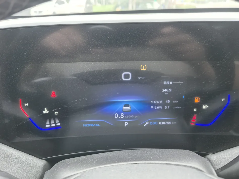 Dongfeng Haoji Haoji 2024 Mach Power 1.5T Premium 2025 — thumbnail 3