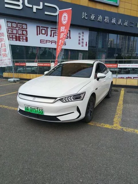 BYD Qin PLUS EV Qin PLUS EV 2025 510KM Standard Edition 2025 — photo 1, buy with delivery to Moscow