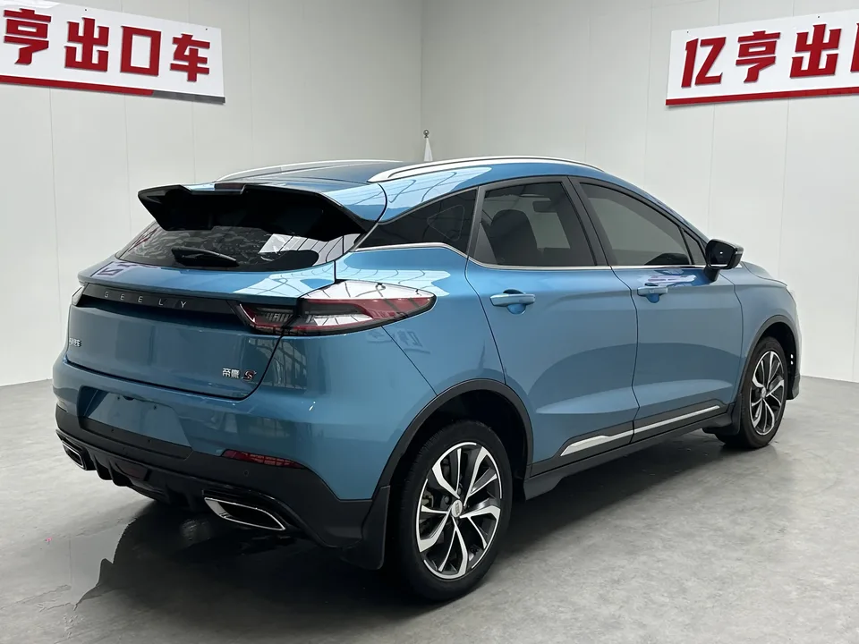 Geely Emgrand S Emgrand S 2022 1.4T CVT Crossover Player Edition 2022 — thumbnail 2