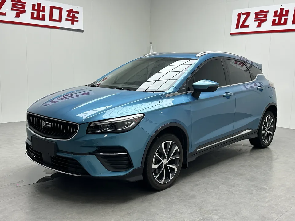 Geely Emgrand S Emgrand S 2022 1.4T CVT Crossover Player Edition 2022 — photo 1, buy with delivery to Moscow