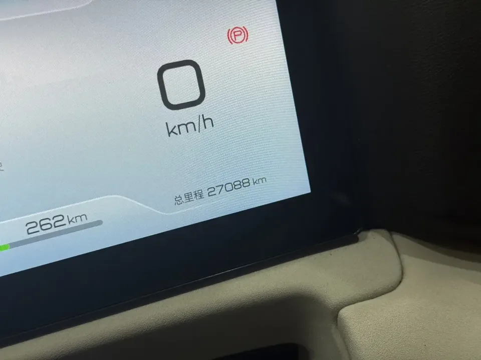 BYD Yuan Up Yuan UP 2024 401KM Surpassing Type 2024 — thumbnail 3