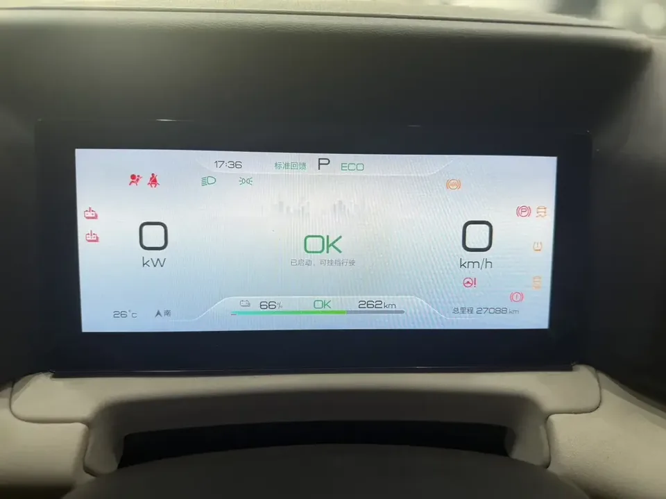 BYD Yuan Up Yuan UP 2024 401KM Surpassing Type 2024 — thumbnail 4