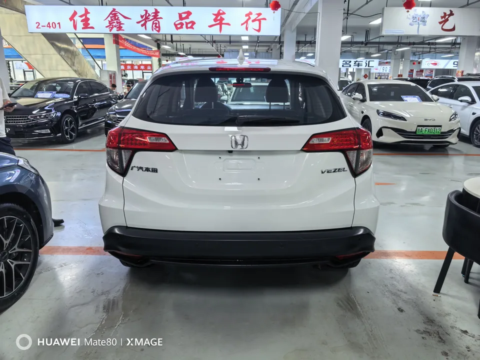 Honda VEZEL Binzhi 2022 1.5L CVT Phantom Night Pioneer Edition 2022 — миниатюра 2