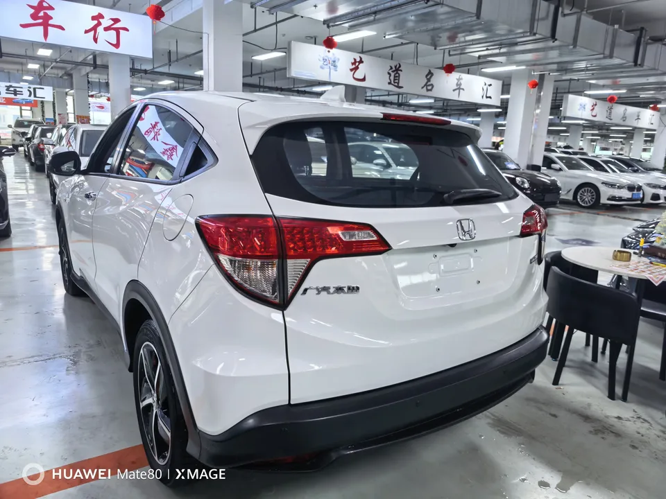 Honda VEZEL Binzhi 2022 1.5L CVT Phantom Night Pioneer Edition 2022 — thumbnail 4