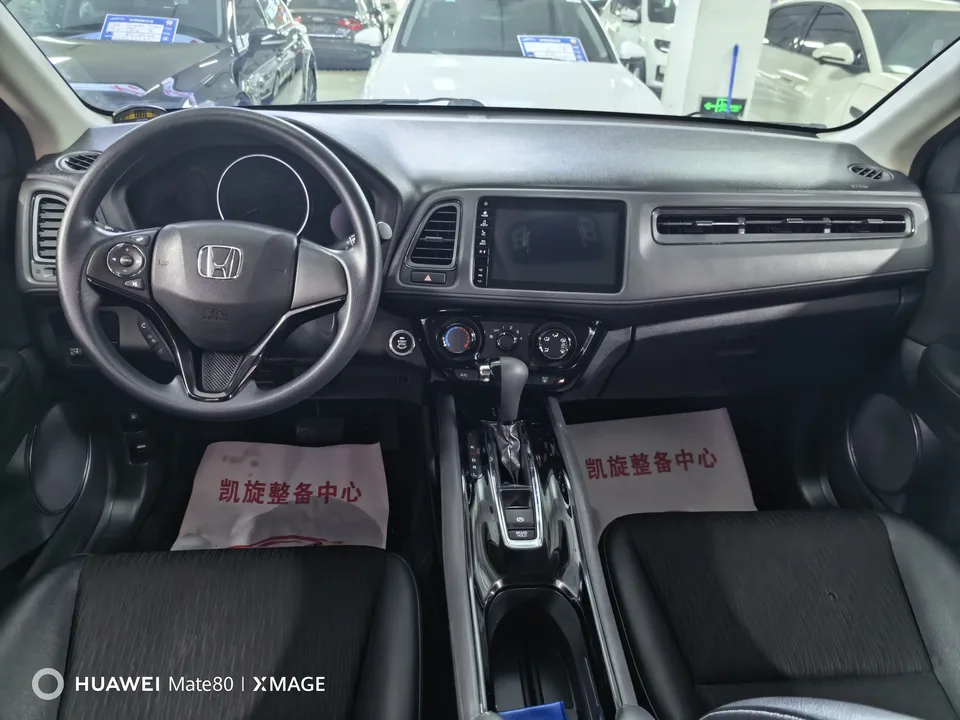 Honda VEZEL Binzhi 2022 1.5L CVT Phantom Night Pioneer Edition 2022 — thumbnail 5