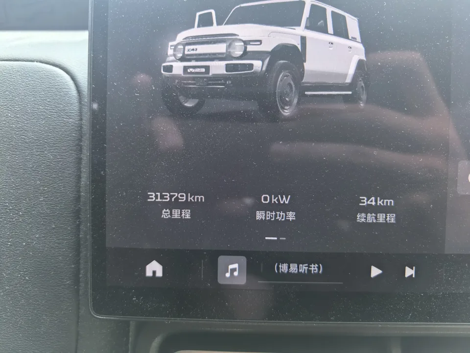 iCAR Super V23 iCAR Super V23 2025 401 2WD Advanced Edition 2025 — thumbnail 2