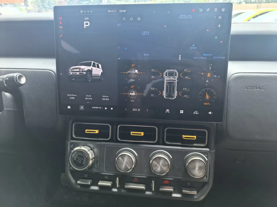 iCAR Super V23 iCAR Super V23 2025 401 2WD Advanced Edition 2025 — thumbnail 3