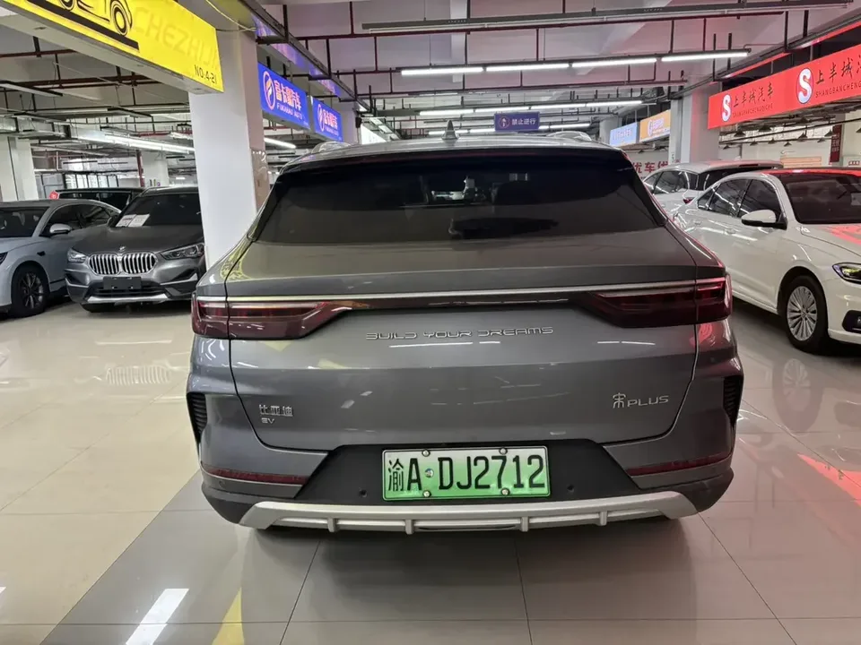BYD Song PLUS EV Song PLUS EV 2021 Flagship 2022 — thumbnail 2