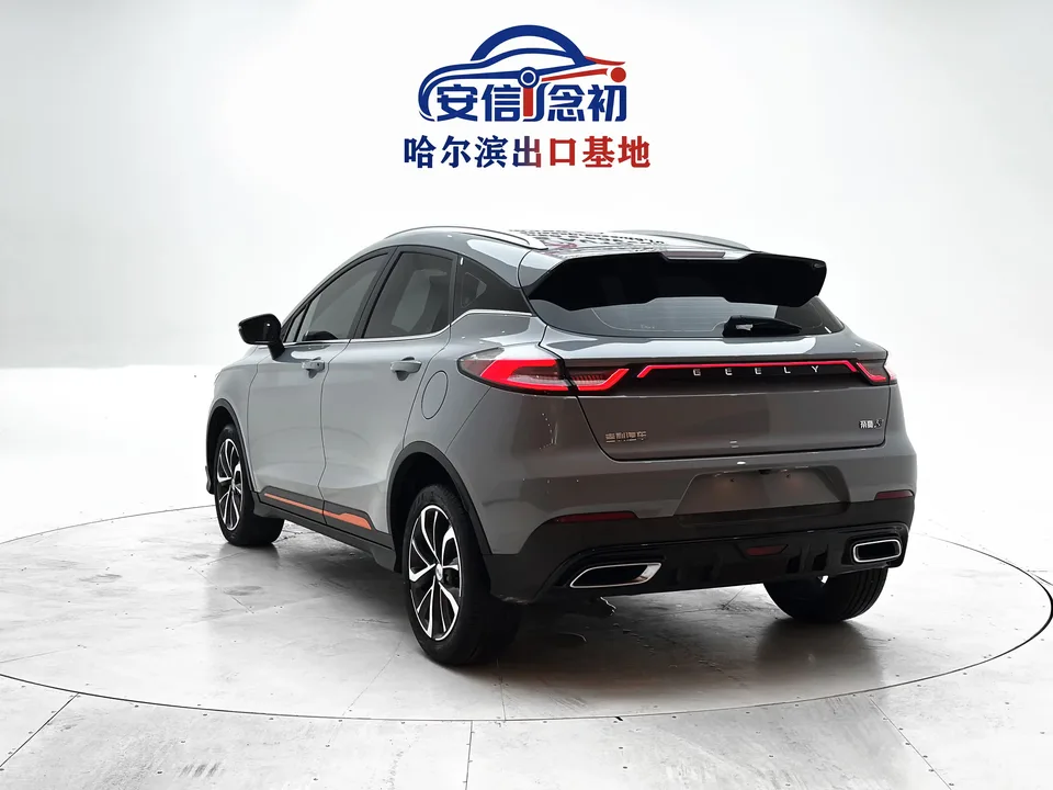 Geely Emgrand S Emgrand S 2022 1.4T CVT Crossover Player Edition 2023 — thumbnail 2