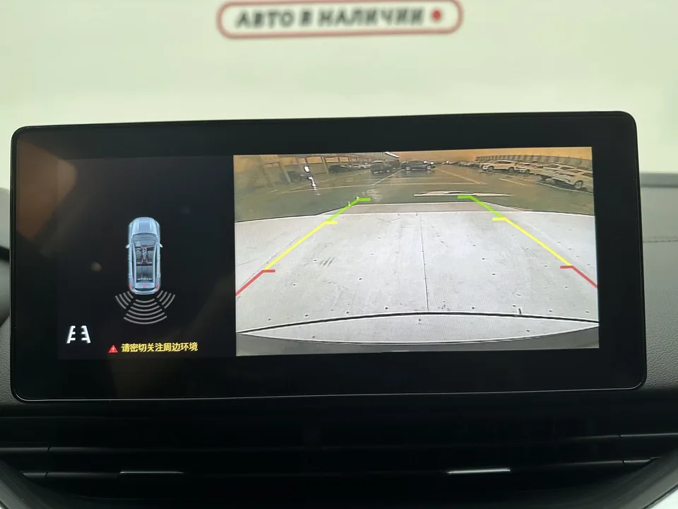 Geely Emgrand S Emgrand S 2022 1.4T CVT Crossover Player Edition 2023 — thumbnail 3