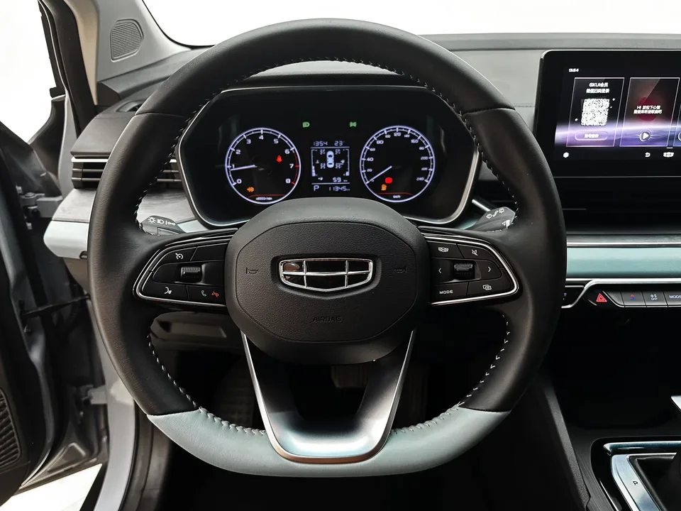 Geely Emgrand S Emgrand S 2022 1.4T CVT Crossover Player Edition 2023 — thumbnail 5
