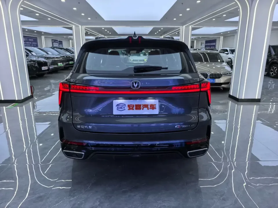 Changan CS75PLUS Changan CS75 PLUS 2024 The third generation champion version 1.5T automatic intelligent driving style 2024 — thumbnail 2
