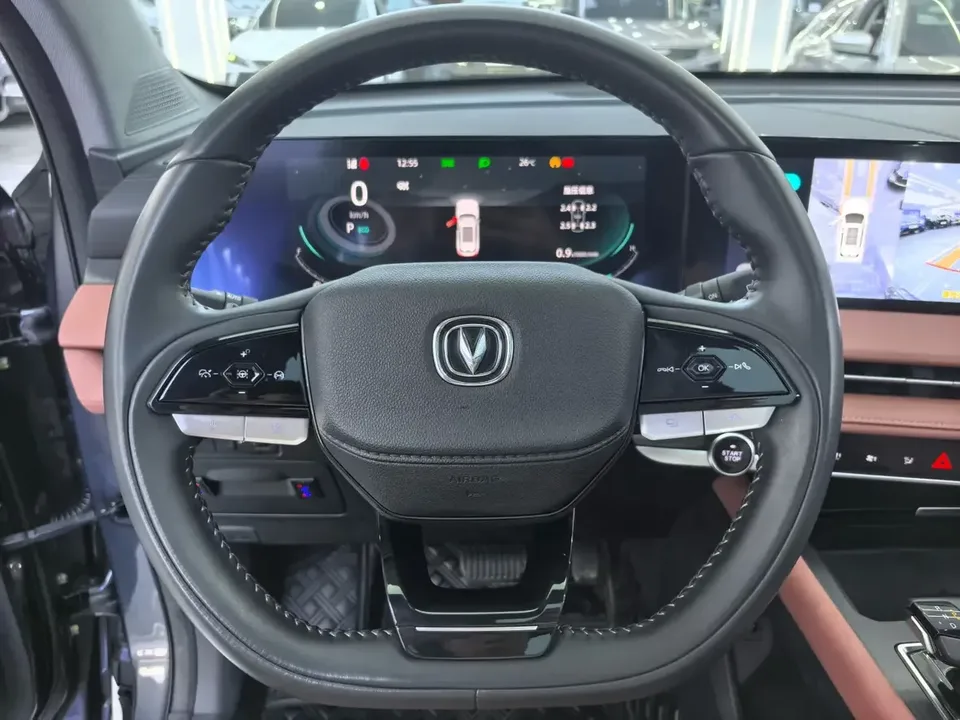 Changan CS75PLUS Changan CS75 PLUS 2024 The third generation champion version 1.5T automatic intelligent driving style 2024 — thumbnail 4