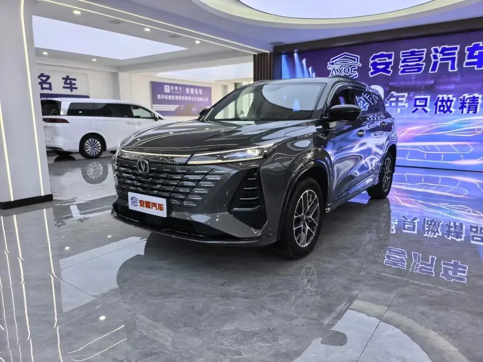 Changan CS75PLUS Changan CS75 PLUS 2024 The third generation champion version 1.5T automatic intelligent driving style 2024 — photo 1, buy with delivery to Moscow