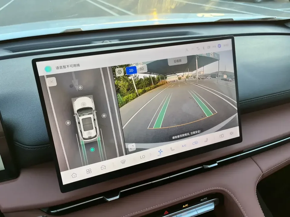 Changan CS75PLUS Changan CS75 PLUS 2026 Smart Champion Edition 1.5T New Blue Whale Smart Navigation Model 2025 — thumbnail 3