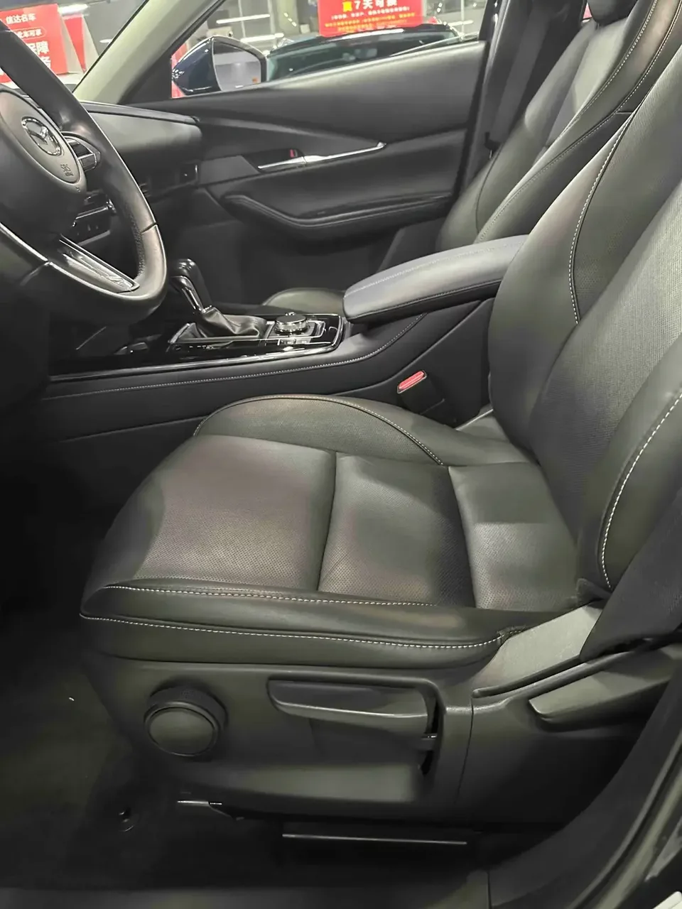 Mazda CX-30 Mazda CX-30 2022 2.0L Automatic Elegant Edition 2022 — thumbnail 5
