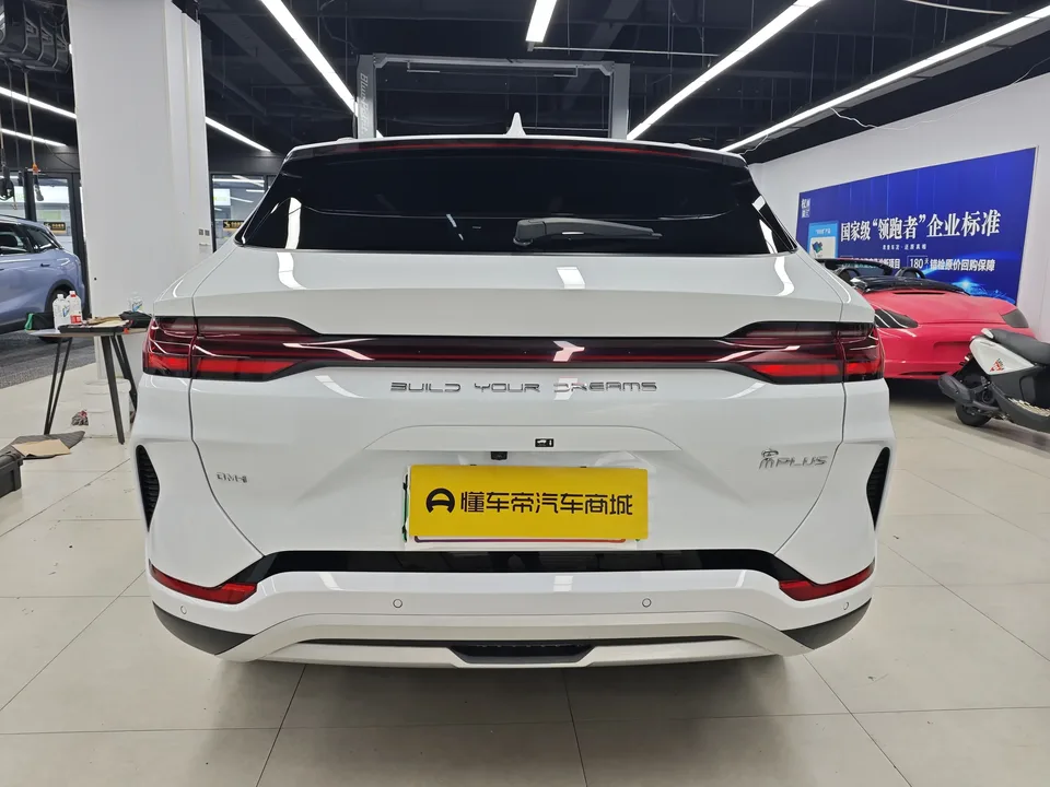 BYD Song PLUS DM Song PLUS DM 2023 DM-i Champion Edition 150KM Flagship PLUS 2023 — thumbnail 2