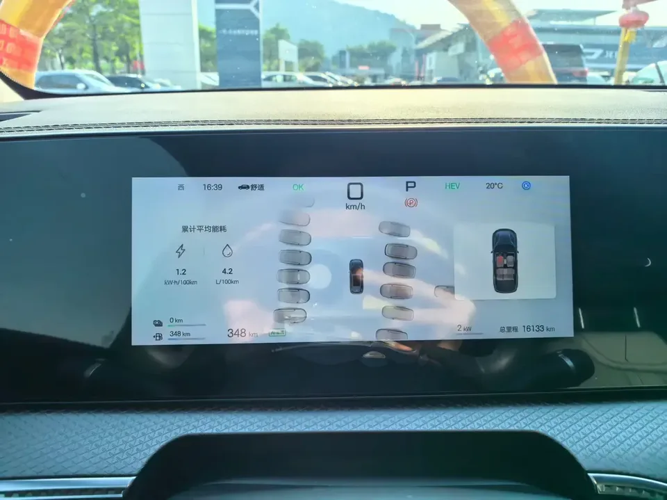 BYD Song Pro DM Song Pro DM 2025 Second generation intelligent driving version DM-i 75KM leading model 2025 — thumbnail 3