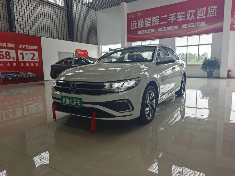 Volkswagen Bora Bora 2026 200TSI DSG Joyride Navigation Edition 2026 — photo 1, buy with delivery to Moscow