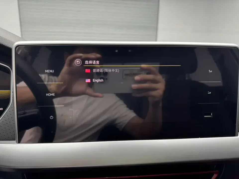 Volkswagen Lavida Lavida 2023 280TSI DSG Starry Sky Edition 2023 — thumbnail 3