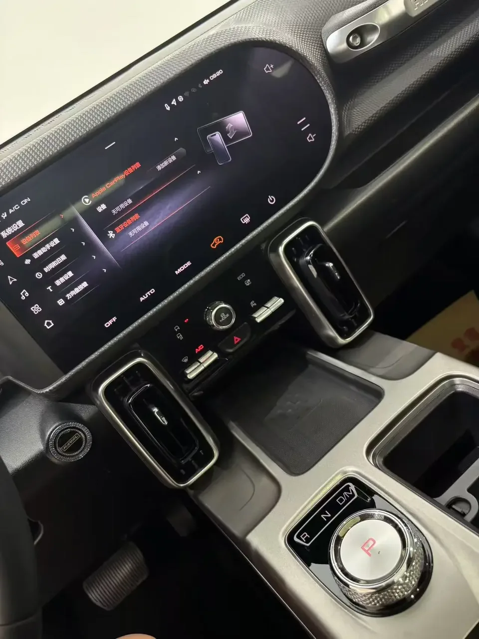 Haval Dargo Harvard dog 2024 1.5T 2WD Border Collie Edition 2024 — thumbnail 3
