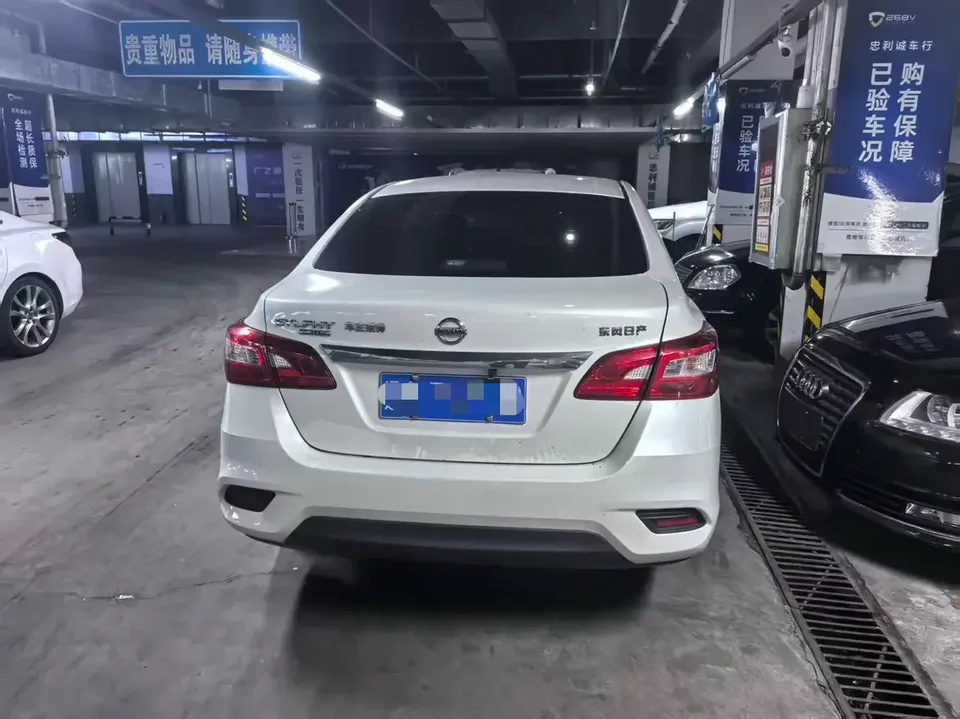 Nissan Sylphy Sylphy 2022 Classic 1.6 XE CVT Comfort Edition 2024 — thumbnail 2