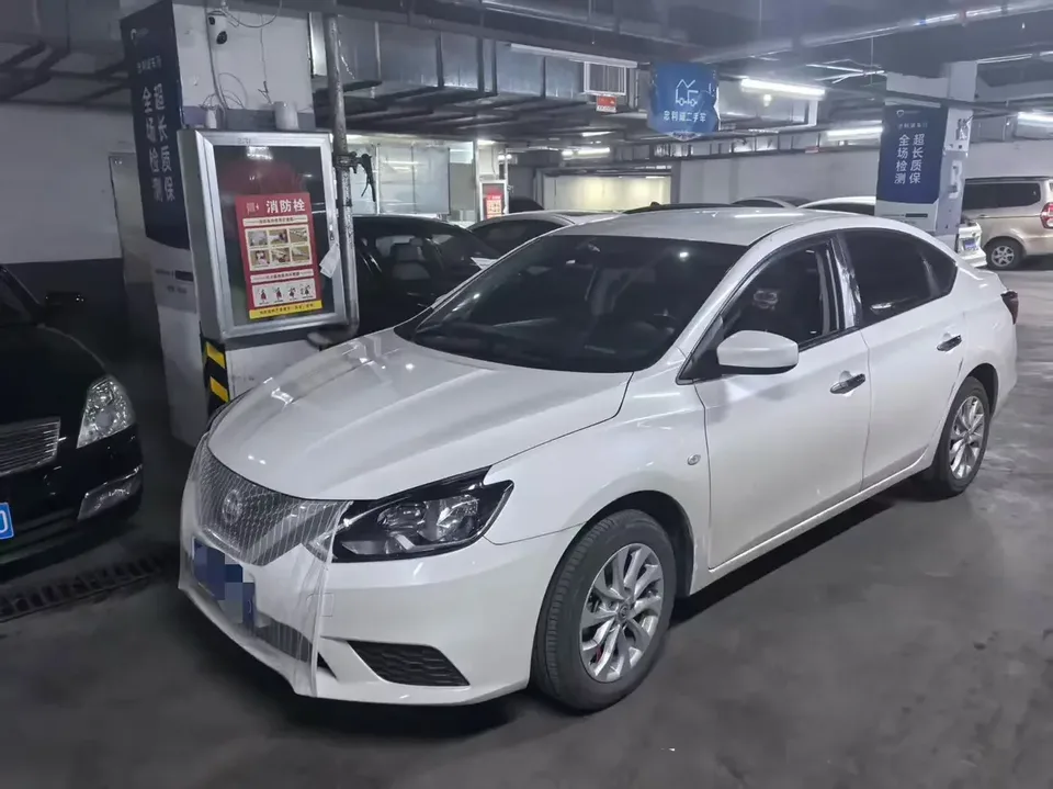 Nissan Sylphy Sylphy 2022 Classic 1.6 XE CVT Comfort Edition 2024 — photo 1, buy with delivery to Moscow