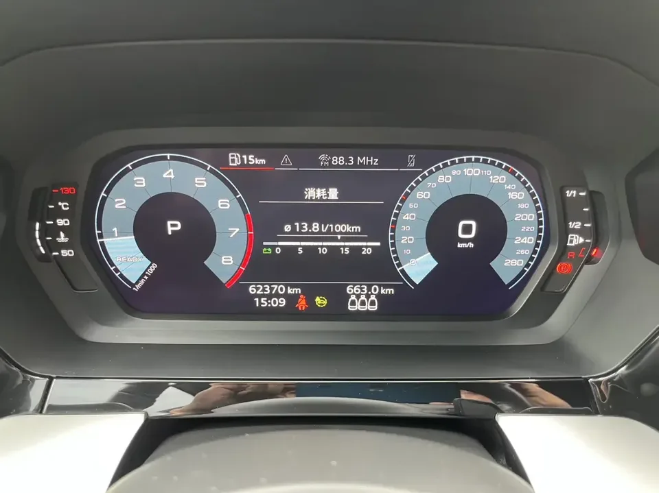 Audi A3 Audi A3 2021 Sportback 35 TFSI: A progressive sports model 2022 — thumbnail 4