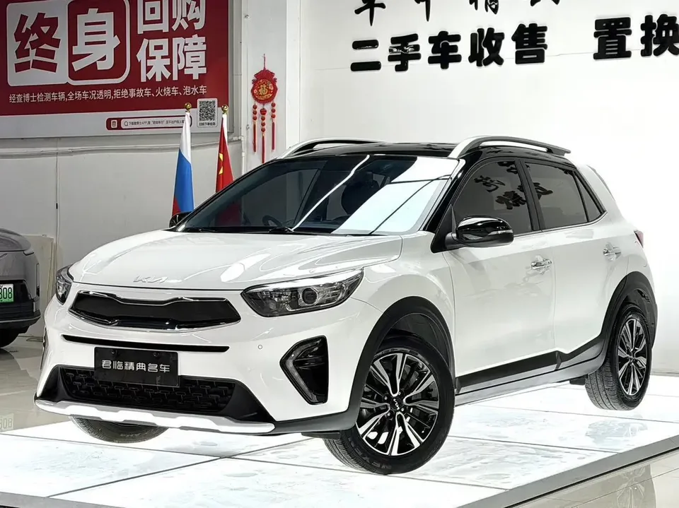 Kia KX1 Yipao 2021 1.4L CVT Fun Sunroof Model 2023 — photo 1, buy with delivery to Moscow