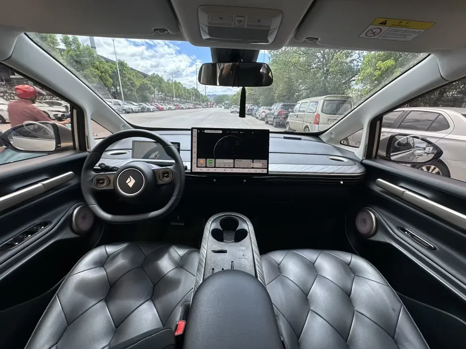 Baojun clouds clouds 2023 460 Max 2024 — thumbnail 3