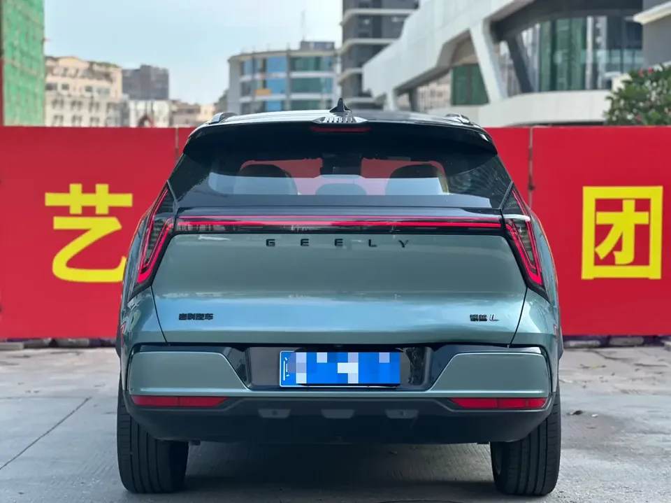 Geely Atlas L Boyue L 2025 The fourth generation 1.5TD DCT Jinxiu 2025 — thumbnail 2