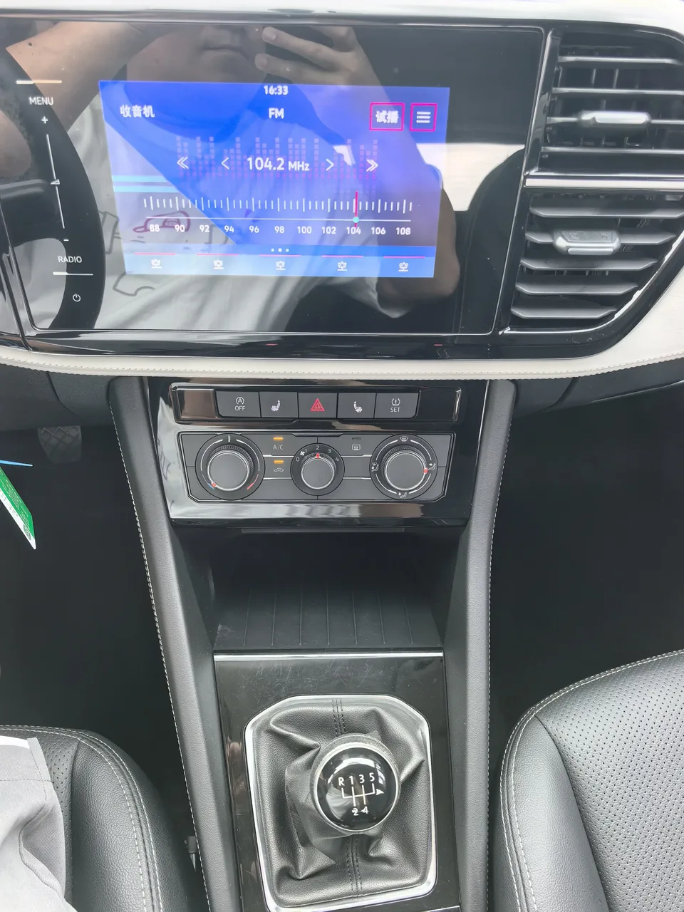 Jetta VS5 Jetta VS5 2023 280TSI Manual Progressive Edition 2023 — thumbnail 3