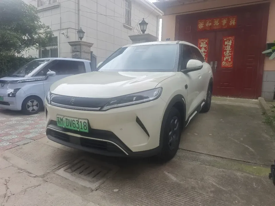 BYD Yuan Up Yuan UP 2025 Smart Driving Edition 401KM Vitality Edition 2025 — фото 1, купить с доставкой в Москву