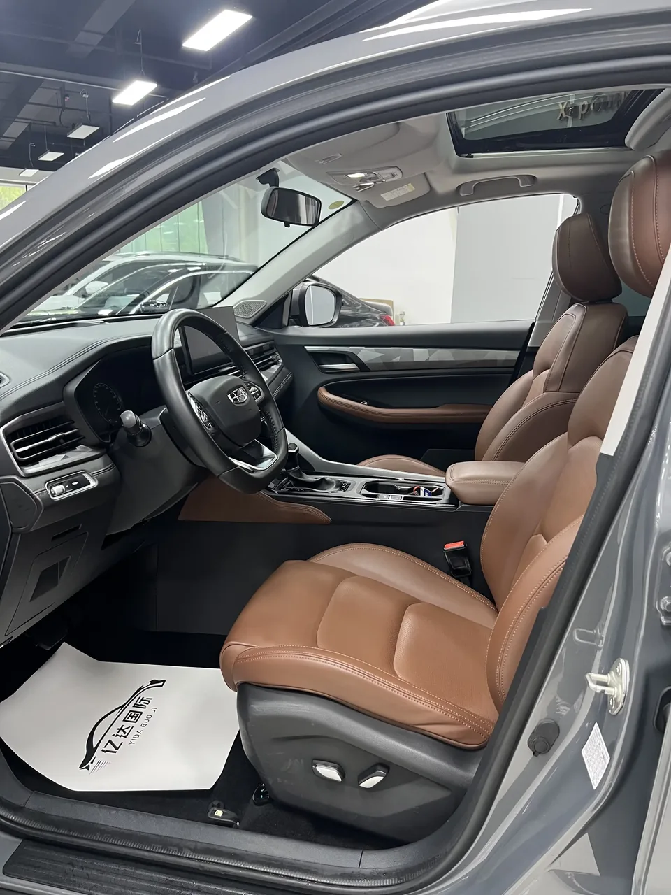 Geely Vision X6 Vision X6 2021 PRO 1.4T Automatic Premium 2022 — thumbnail 5