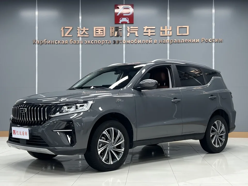 Geely Vision X6 Vision X6 2021 PRO 1.4T Automatic Premium 2022 — photo 1, buy with delivery to Moscow