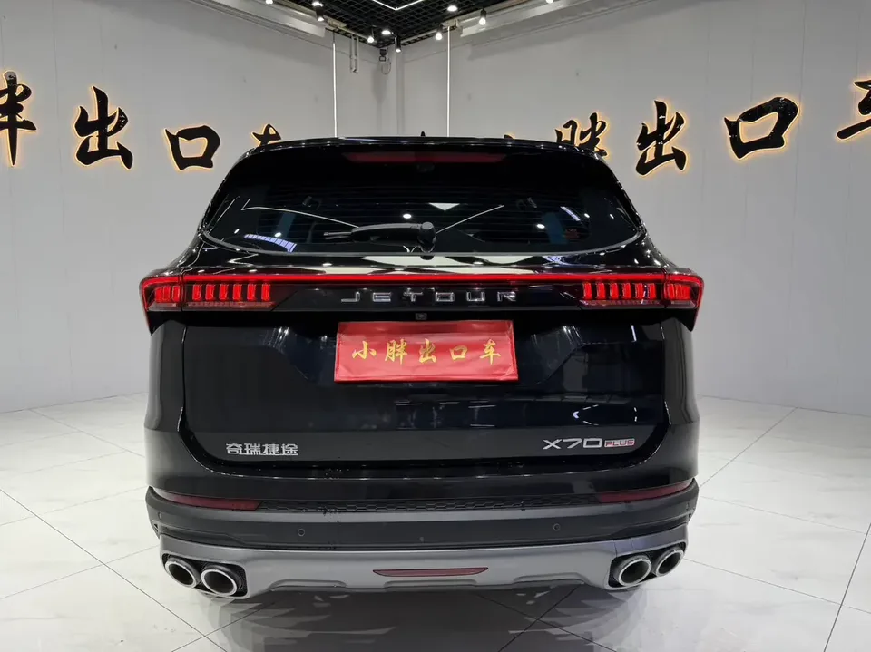 Jetour Jietu X70 PLUS Jietu X70 PLUS 2022 1.5T CVT 7-seater 2022 — thumbnail 2