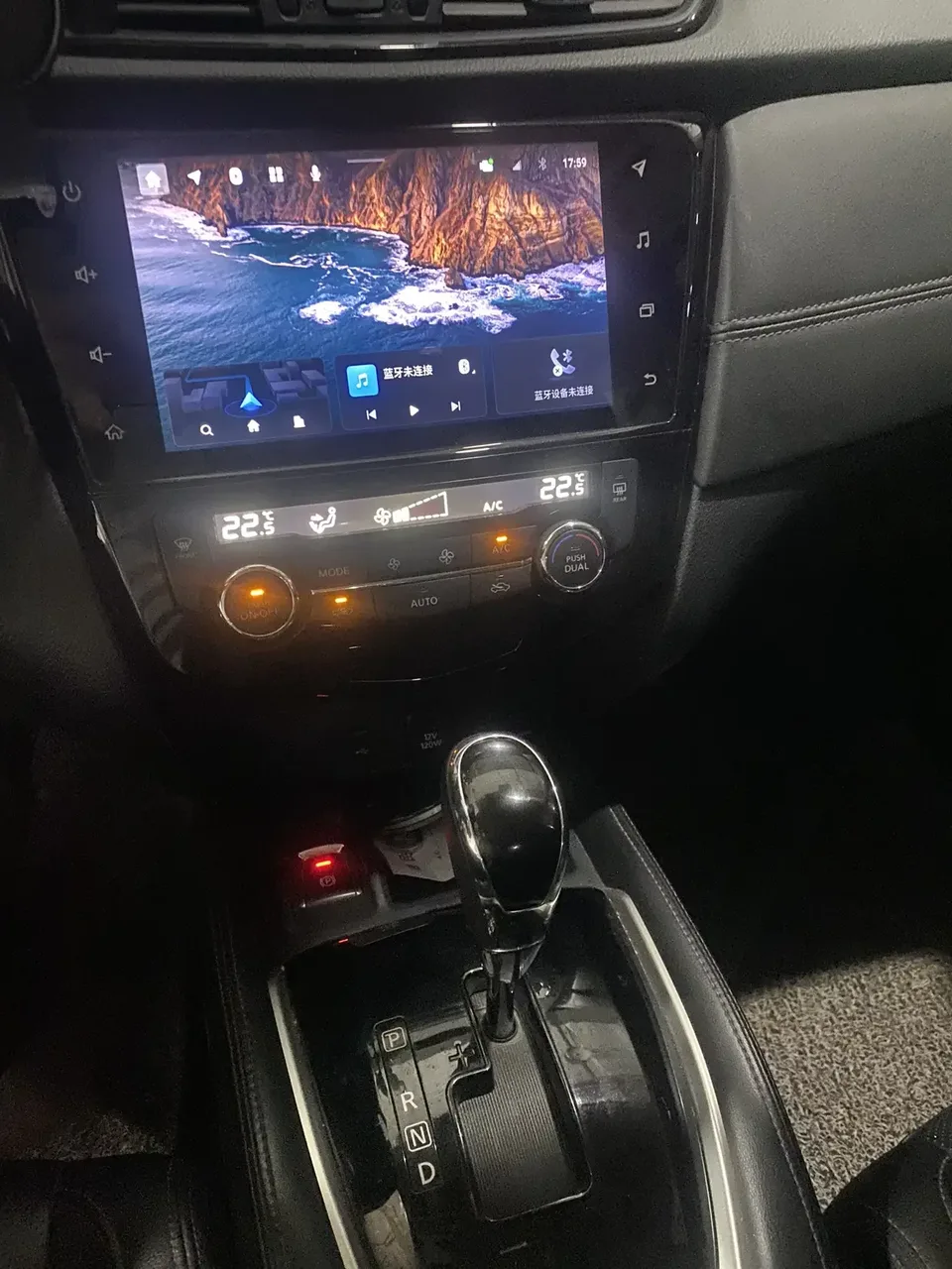 Nissan X-Trail Qijun 2022 Modified 2.0L 2WD Intelligent Connection Comfort Edition 2022 — thumbnail 3