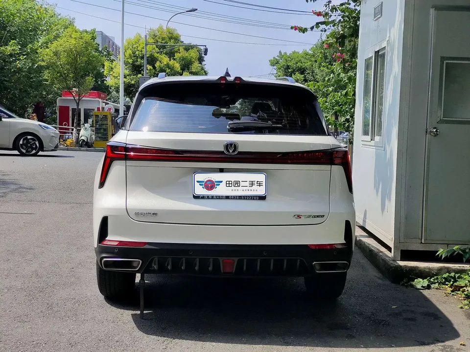 Changan CS75PLUS Changan CS75 PLUS 2023 The third generation 1.5T automatic luxury model 2023 — thumbnail 2