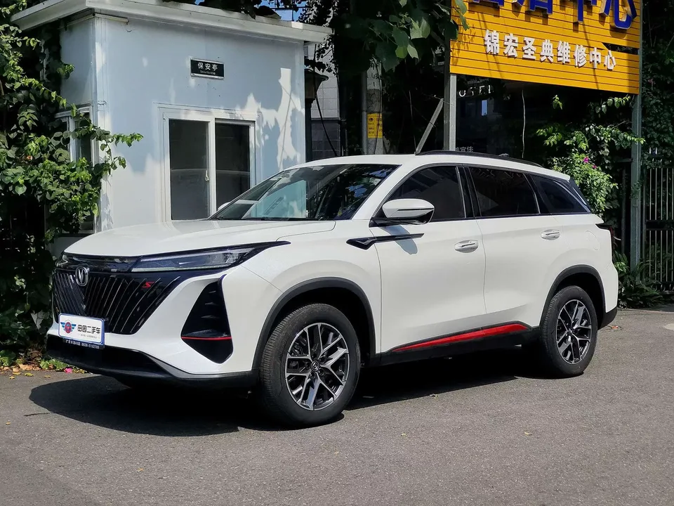 Changan CS75PLUS Changan CS75 PLUS 2023 The third generation 1.5T automatic luxury model 2023 — photo 1, buy with delivery to Moscow