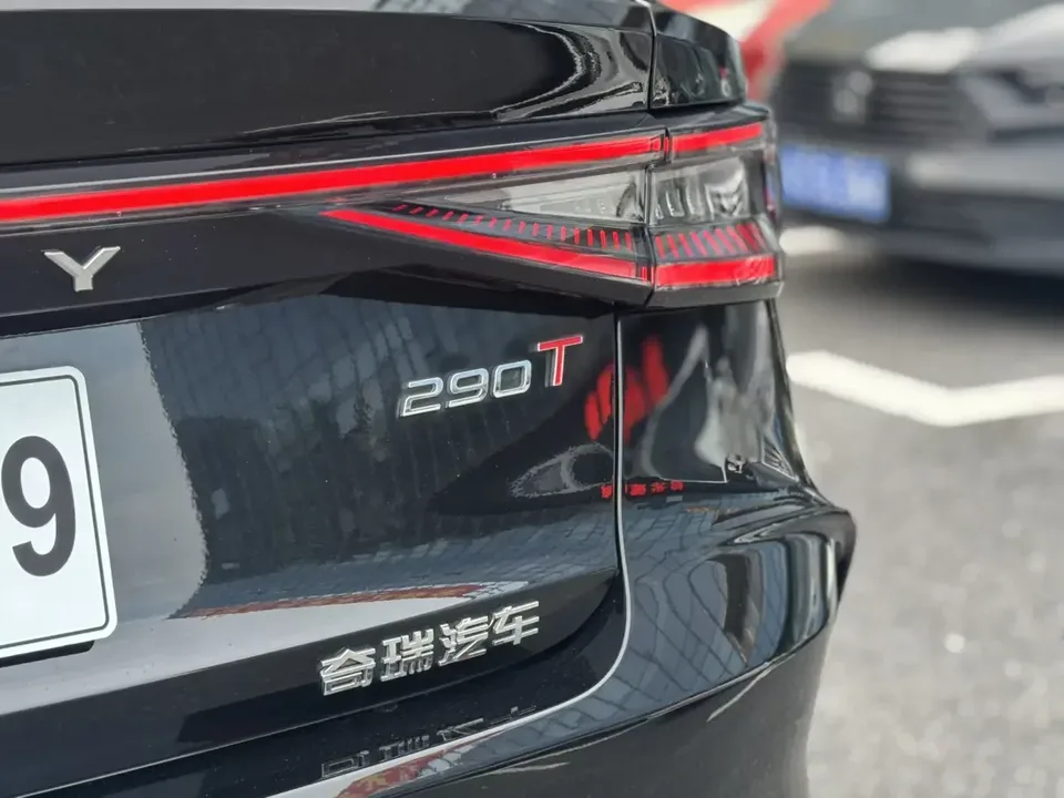 Chery Arrizo 8 Arrizo 8 2022 1.6TGDI DCT Elegant 2024 — thumbnail 3