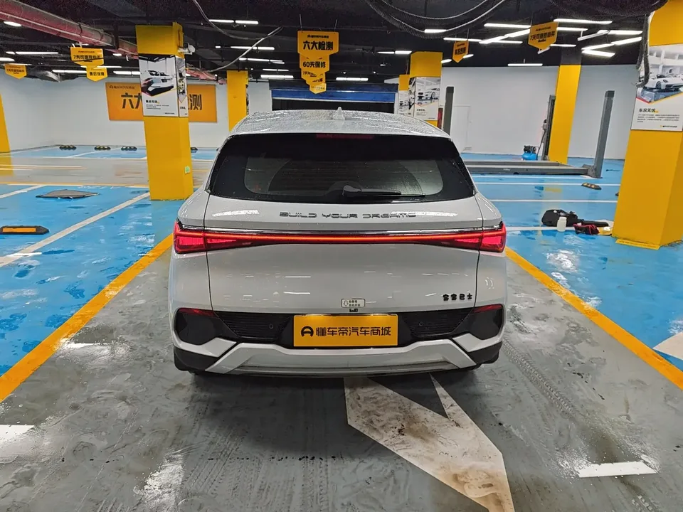 BYD Yuan Plus Yuan PLUS 2024 Honor Edition 430KM Leading Edition 2024 — thumbnail 2