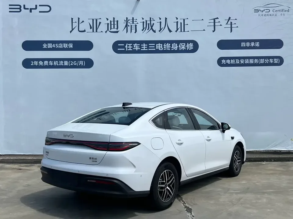 BYD Seal 05DM Seal 05DM 2025 DM-i 120KM flagship version 2025 — thumbnail 2